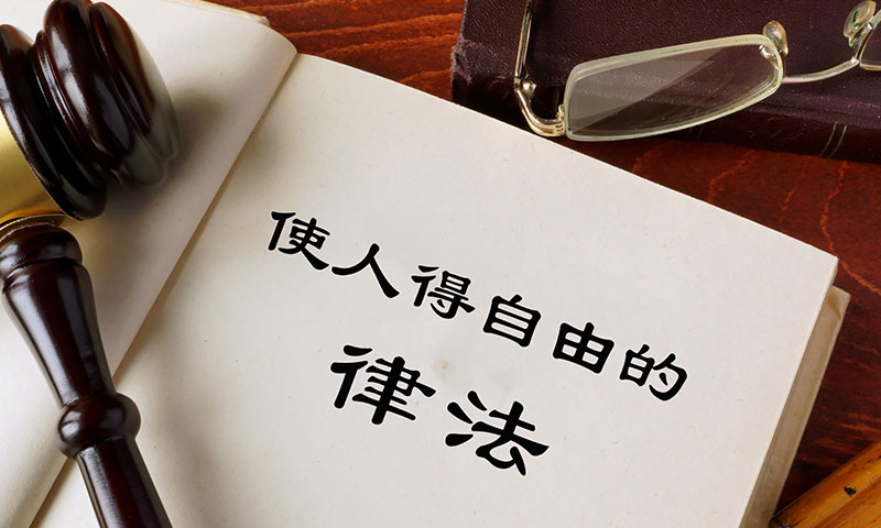 成为基督徒的秘诀（上） 传福音 如何成为基督徒 怎样信耶稣 为什么要信耶稣 天国福音 第7张